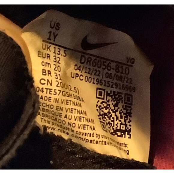 Nike Phantom GT2 Academy DF Soccer Cleats Youth Sizy 1 Black/Brown - Picture 2 of 9